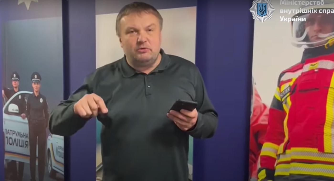 Багато говорити про смерті, полонених й що росіяни воюють з Україною, – МВС про дії українців - 24 Канал Багато говорити про смерті, полонених й що росіяни воюють з Україною, – МВС про дії українців - 24 Канал