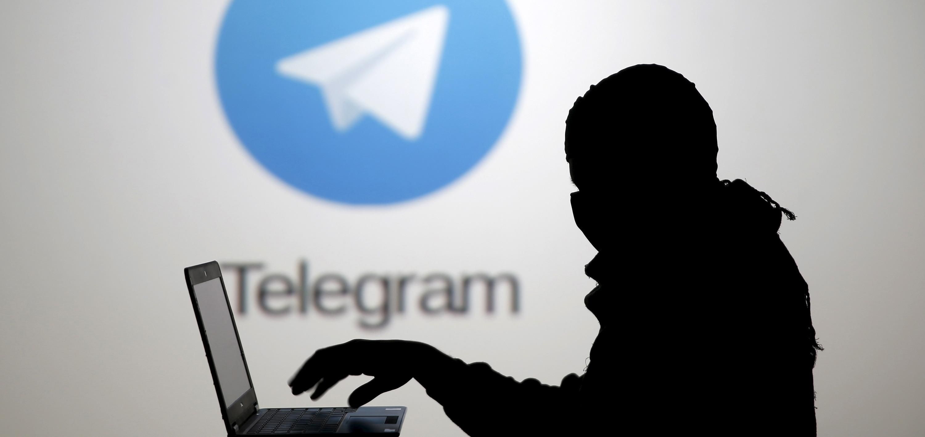В Телеграме появился бот, который взламывает пользователей и ворует их данные