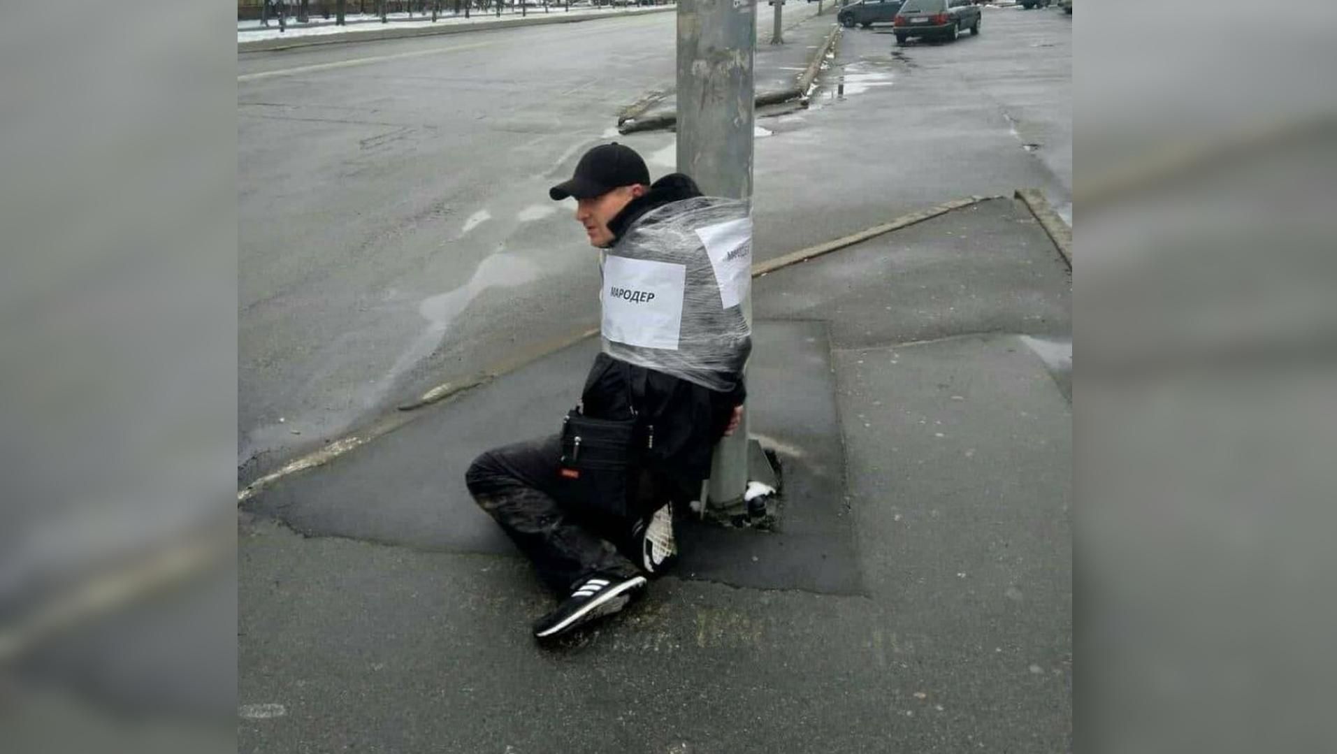 В Україні посилять відповідальність за мародерство: скільки років буде "світити" - 24 Канал В Україні посилять відповідальність за мародерство: скільки років буде "світити" - 24 Канал