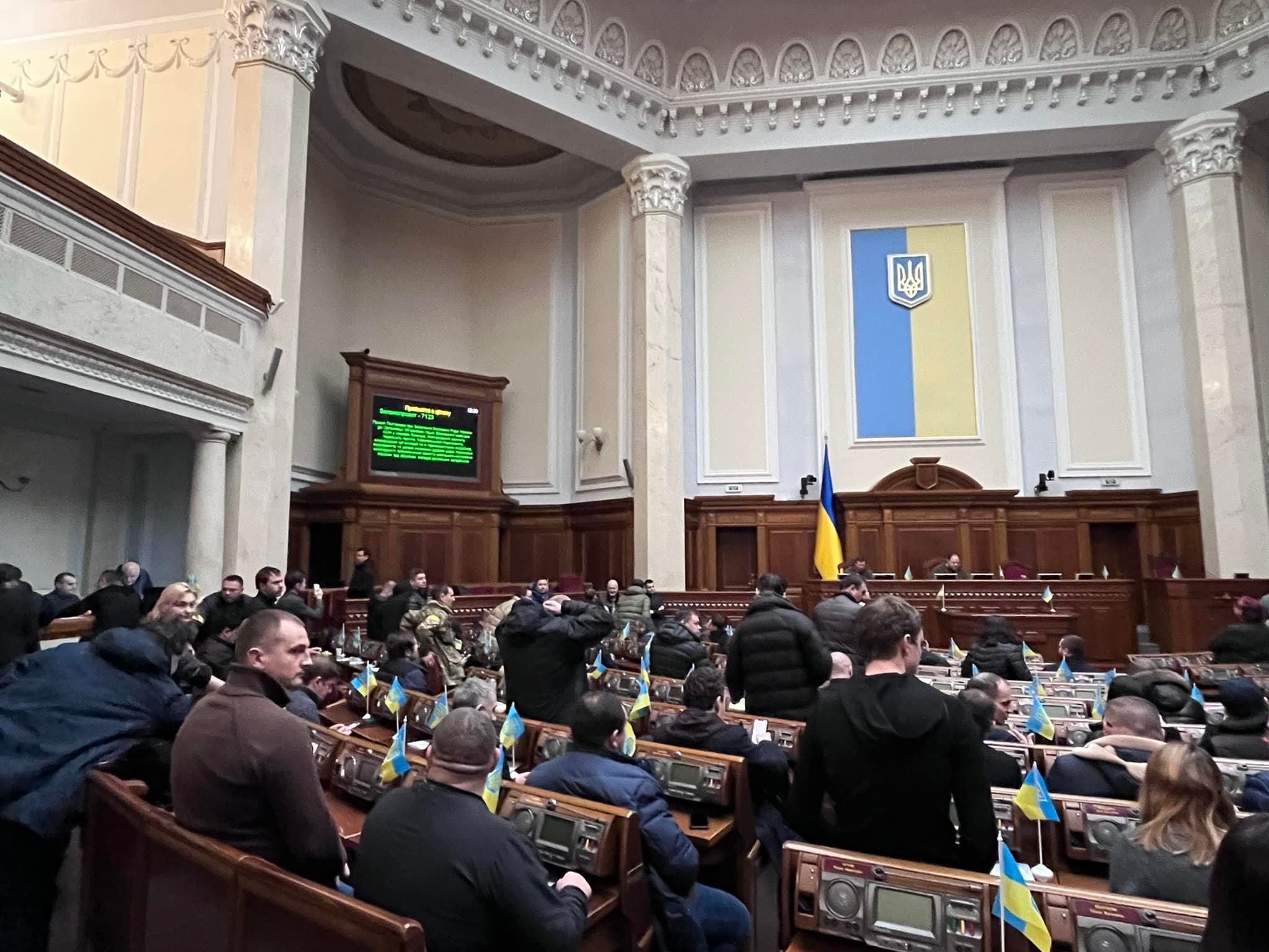 Российское имущество национализируют: Рада одобрила законопроект - 24 Канал Российское имущество национализируют: Рада одобрила законопроект - 24 Канал