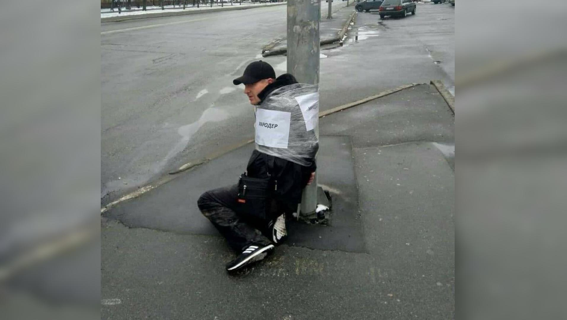 В Украине ужесточат ответственность за мародерство: сколько лет будет "светить" В Украине ужесточат ответственность за мародерство: сколько лет будет "светить"