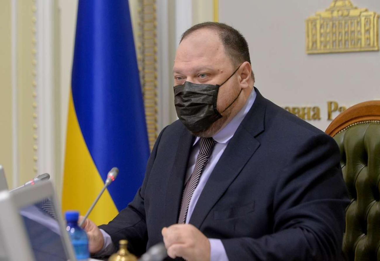 Рада приняла закон об отсрочке налоговых платежей Рада приняла закон об отсрочке налоговых платежей