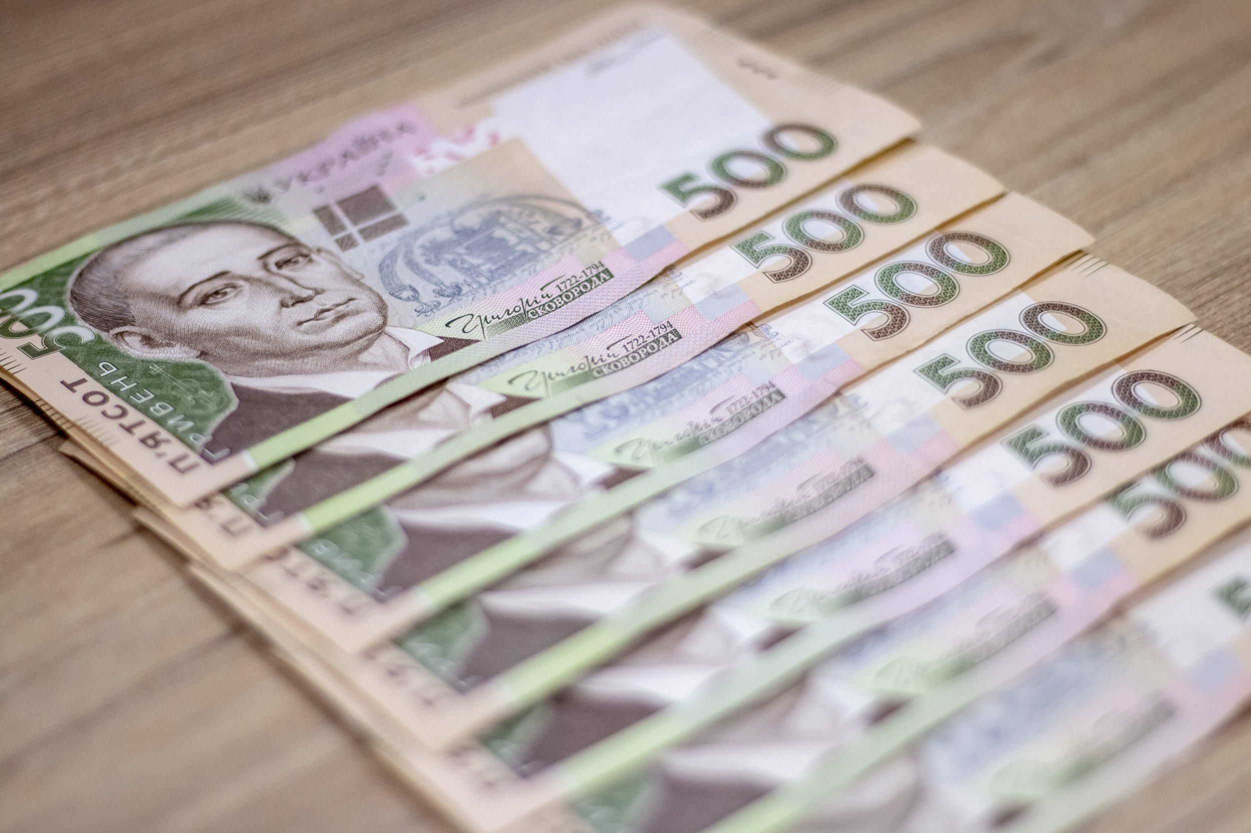 За перші чотири дні війни обсяги грошей українців у банках зростали: дані НБУ - Економіка