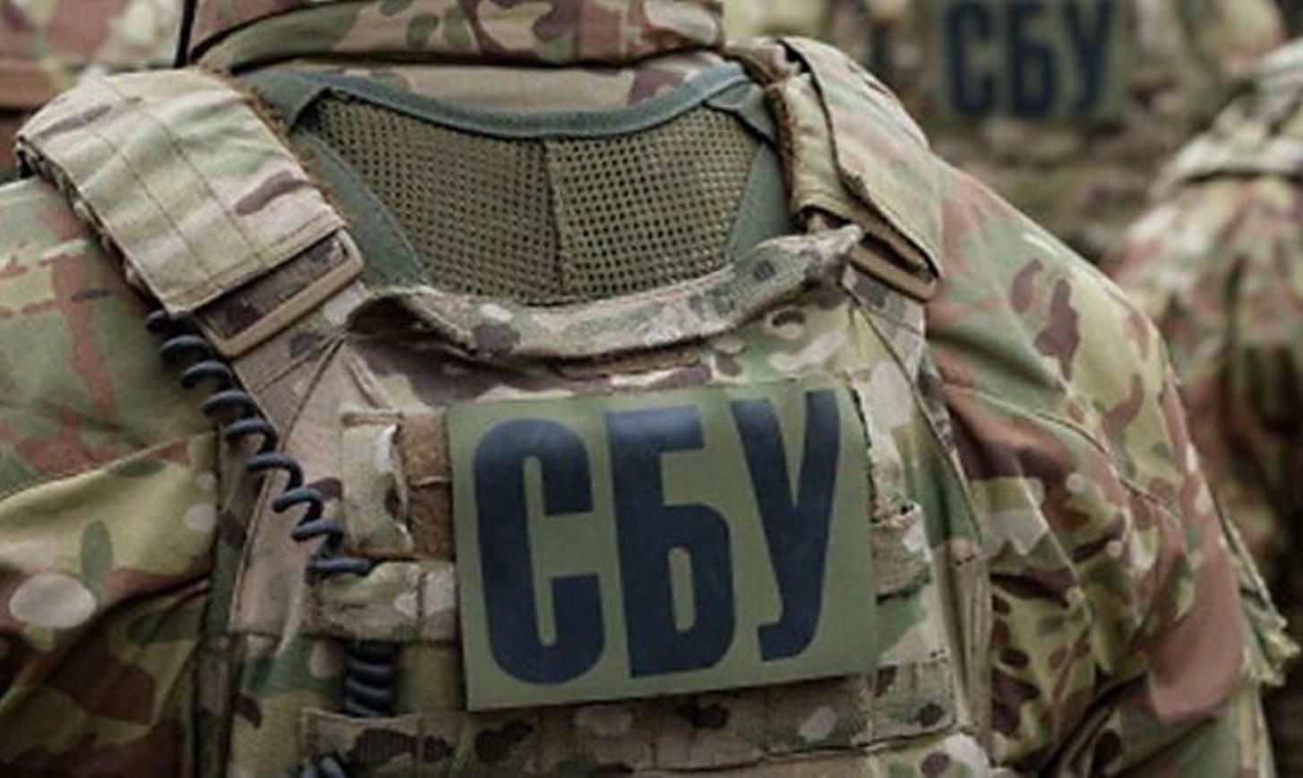 "Списки групп ДРГ" в соцсетях: СБУ призывает не верить фейкам – их формируют сами оккупанты "Списки групп ДРГ" в соцсетях: СБУ призывает не верить фейкам – их формируют сами оккупанты