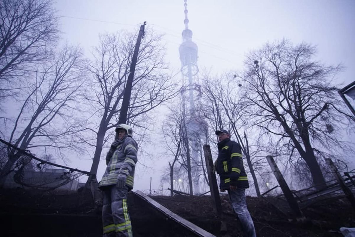 СБУ затримала зрадника, причетного до ракетного обстрілу телевежі у Києві - 24 Канал