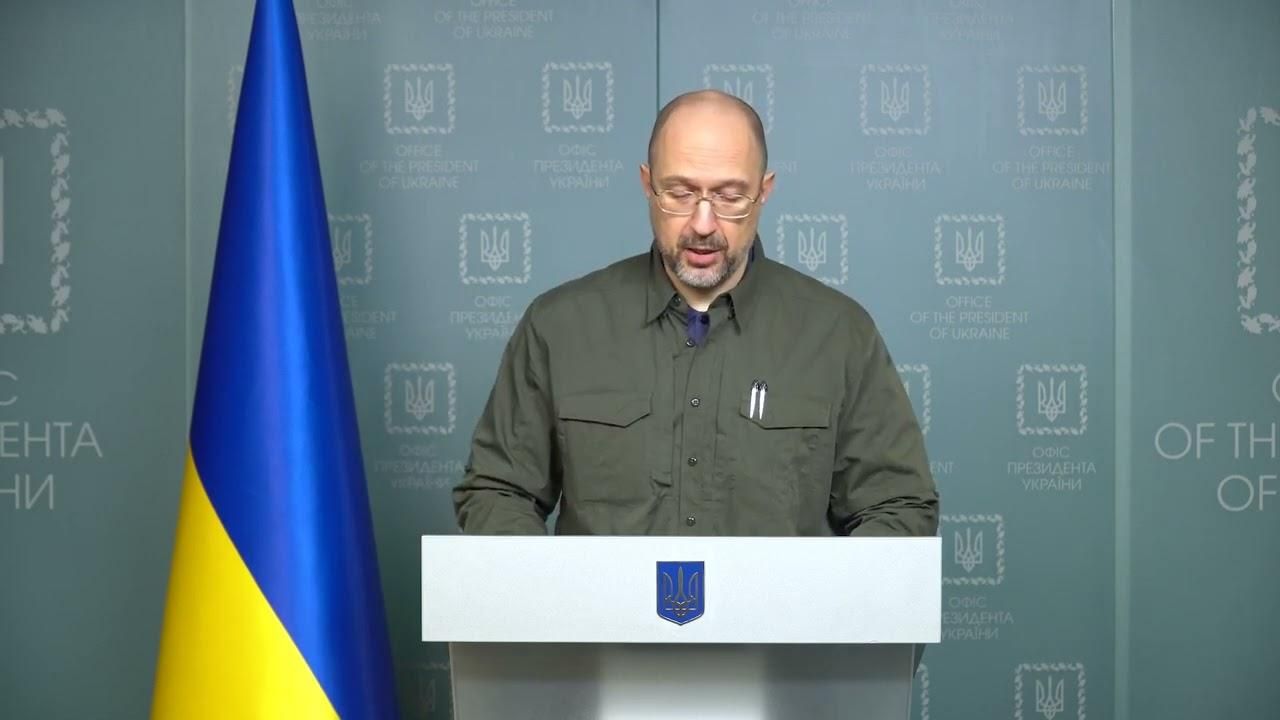 Закрийте небо над Україною, це питання безпеки всього світу: Шмигаль звернувся до Магате - 24 Канал