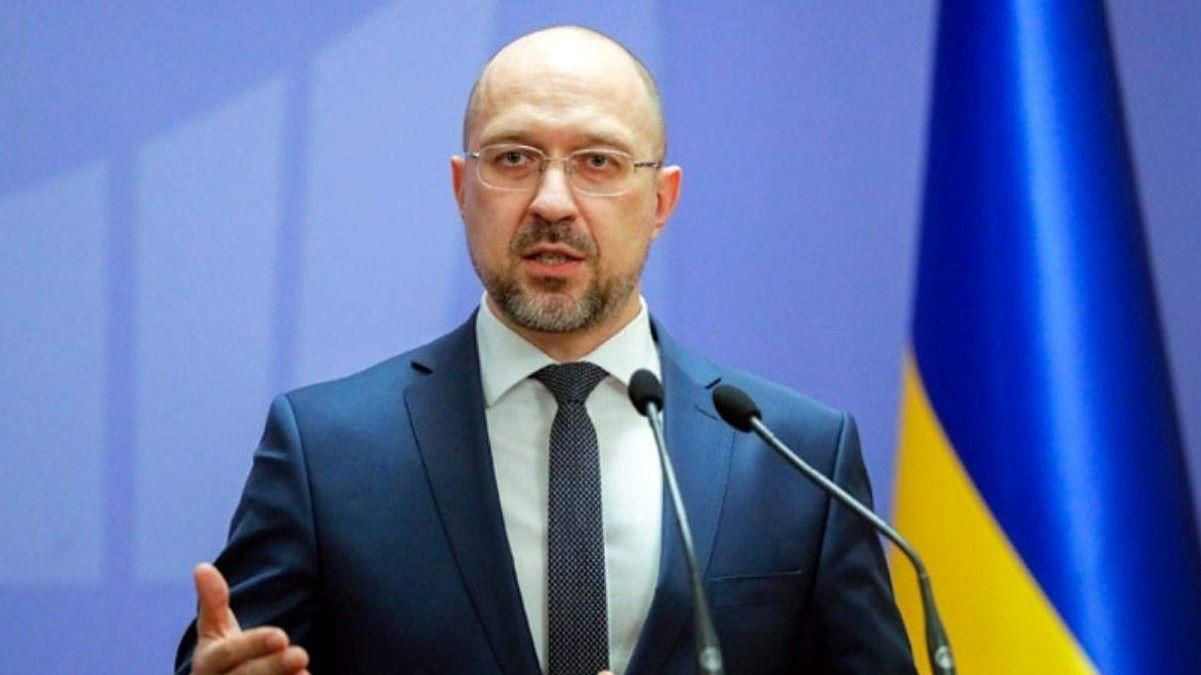Уряд створює 4 фонди для відбудови України: куди підуть гроші - 24 Канал