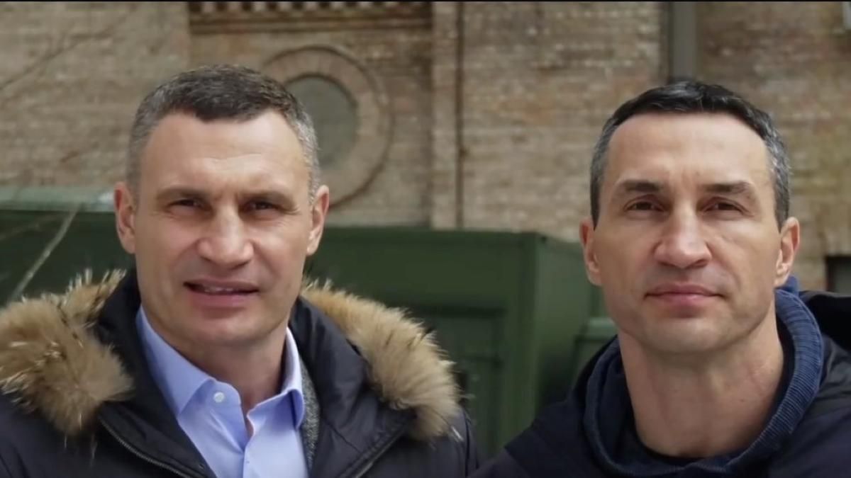 Київ в умовах воєнного стану: брати Клички навідалися до жителів у сховище метро - 24 Канал Київ в умовах воєнного стану: брати Клички навідалися до жителів у сховище метро - 24 Канал