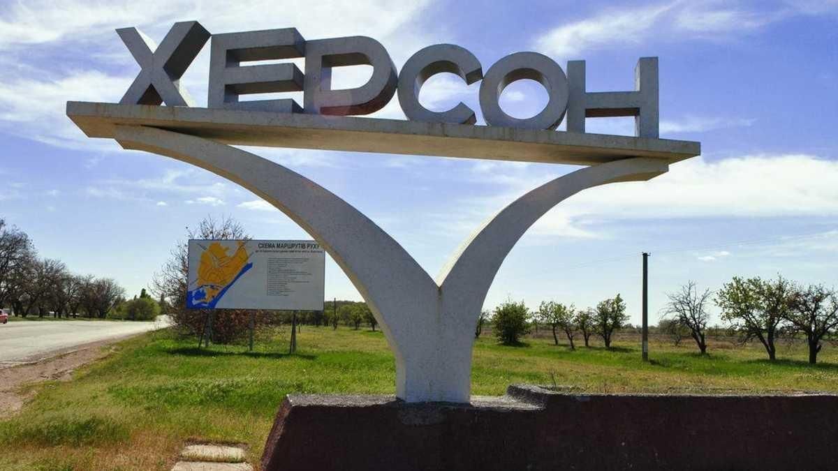 Масове мародерство: Херсон ризикує залишитися без харчів та продовольчих товарів - 24 Канал Масове мародерство: Херсон ризикує залишитися без харчів та продовольчих товарів - 24 Канал