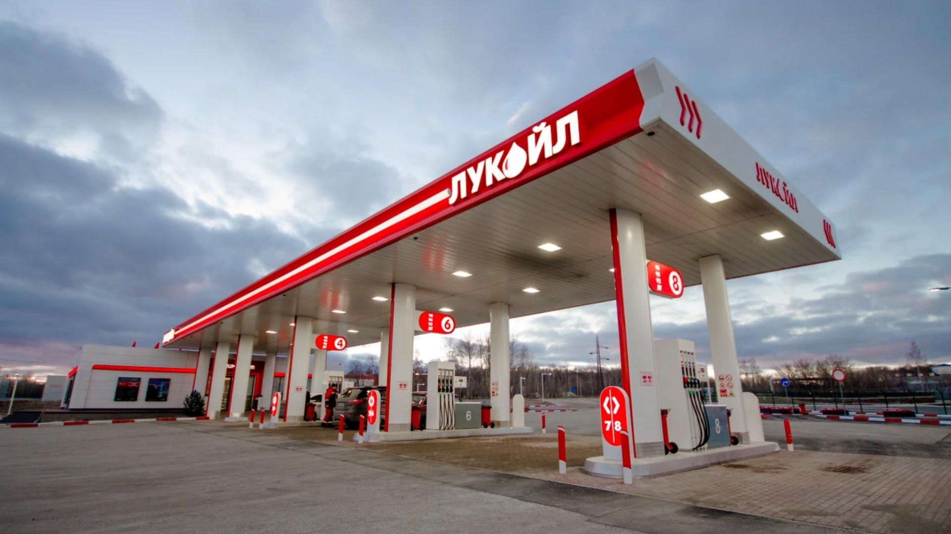 Підсанкційний "Лукойл" виступив за негайне припинення війни проти України Підсанкційний "Лукойл" виступив за негайне припинення війни проти України