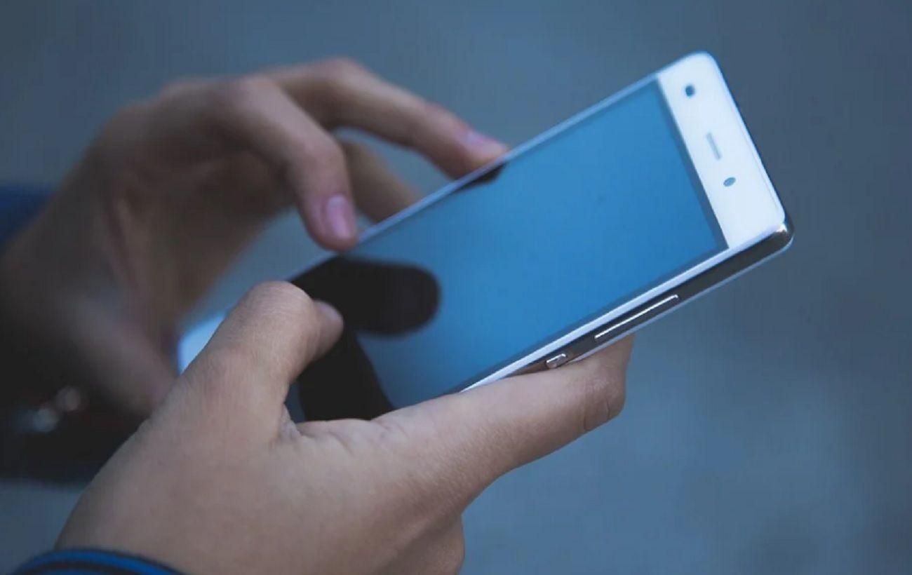 Жителей Черниговщины предупредили о возможном исчезновении связи - 24 Канал Жителей Черниговщины предупредили о возможном исчезновении связи - 24 Канал