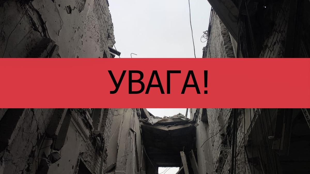 Затримайте публікацію: РНБО вкотре просить не оприлюднювати фото влучання снарядів - 24 Канал Затримайте публікацію: РНБО вкотре просить не оприлюднювати фото влучання снарядів - 24 Канал