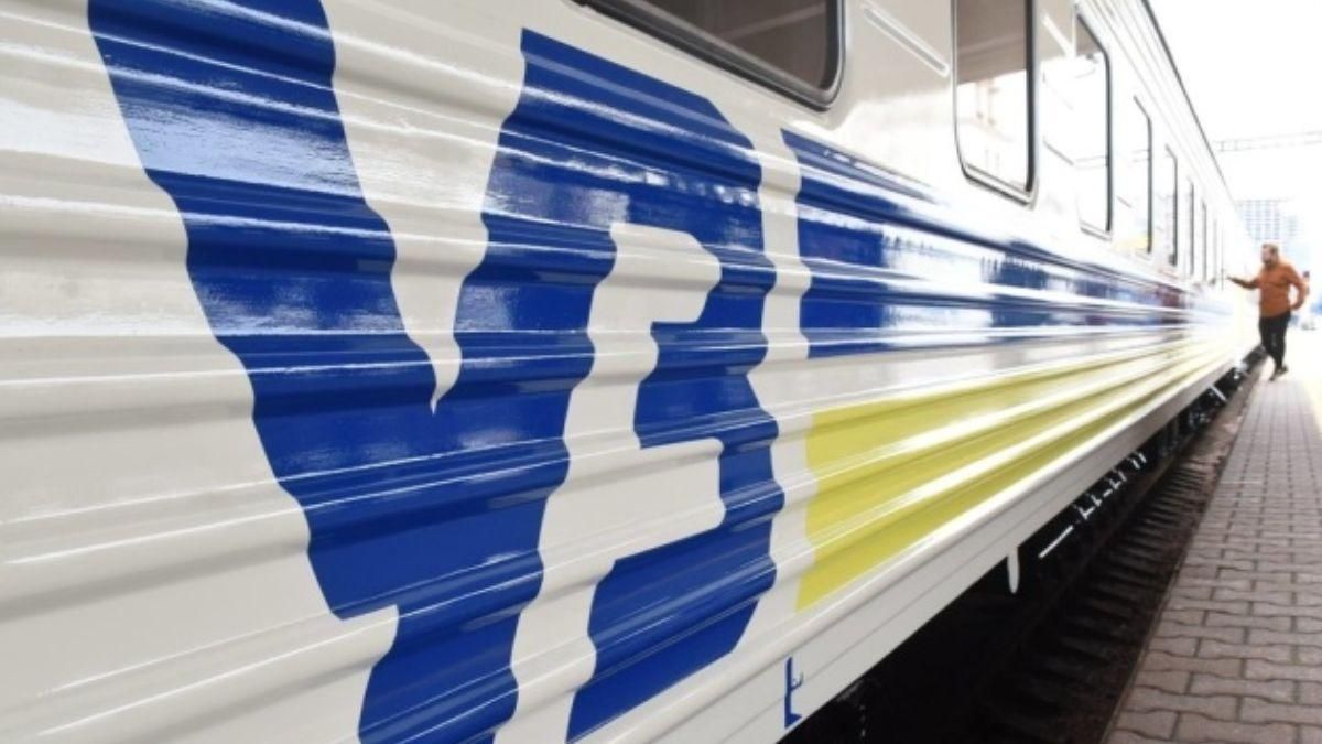 Вже понад 900 тисяч українських дітей та жінок евакуювали Укрзалізницею: розклад рейсів - 24 Канал Вже понад 900 тисяч українських дітей та жінок евакуювали Укрзалізницею: розклад рейсів - 24 Канал