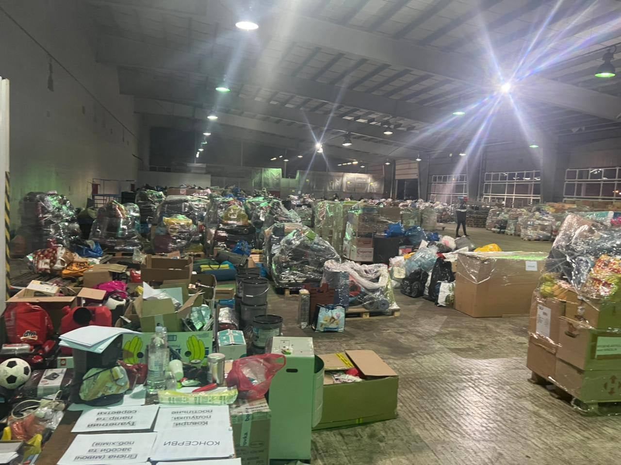 Логистический гуманитарный хаб заработал на Закарпатье - 3 марта 2022 - 24 Канал Логистический гуманитарный хаб заработал на Закарпатье - 3 марта 2022 - 24 Канал