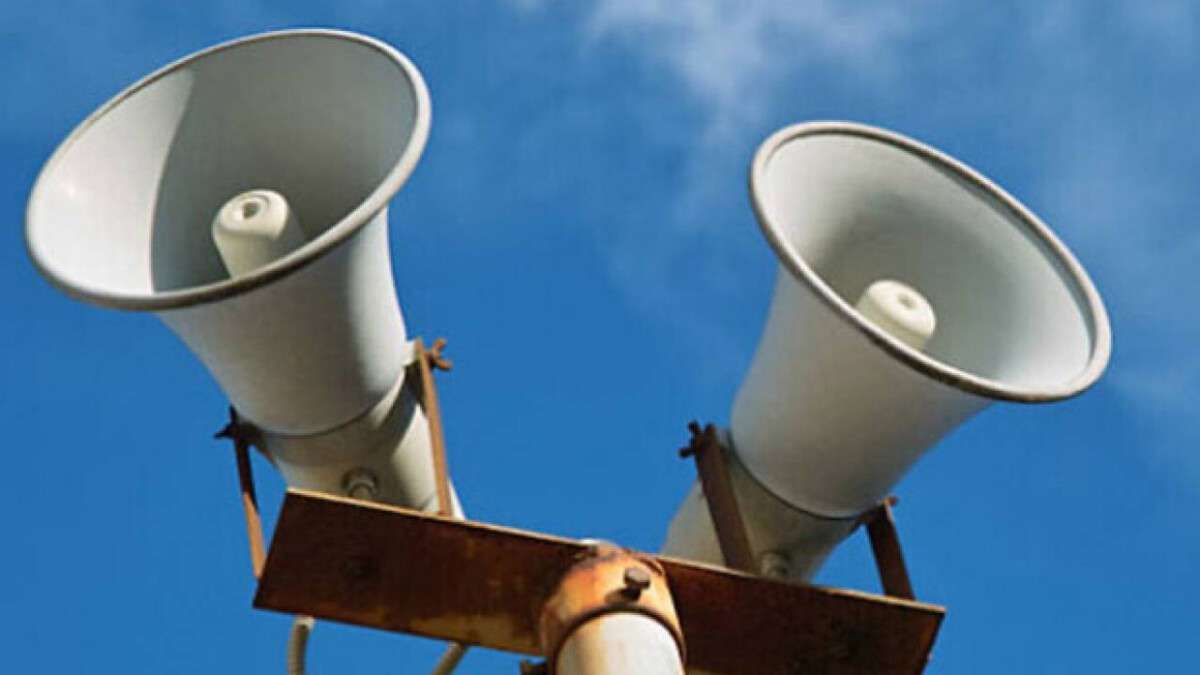 В Чернигове – воздушная тревога - 4 марта 2022 - 24 Канал В Чернигове – воздушная тревога - 4 марта 2022 - 24 Канал