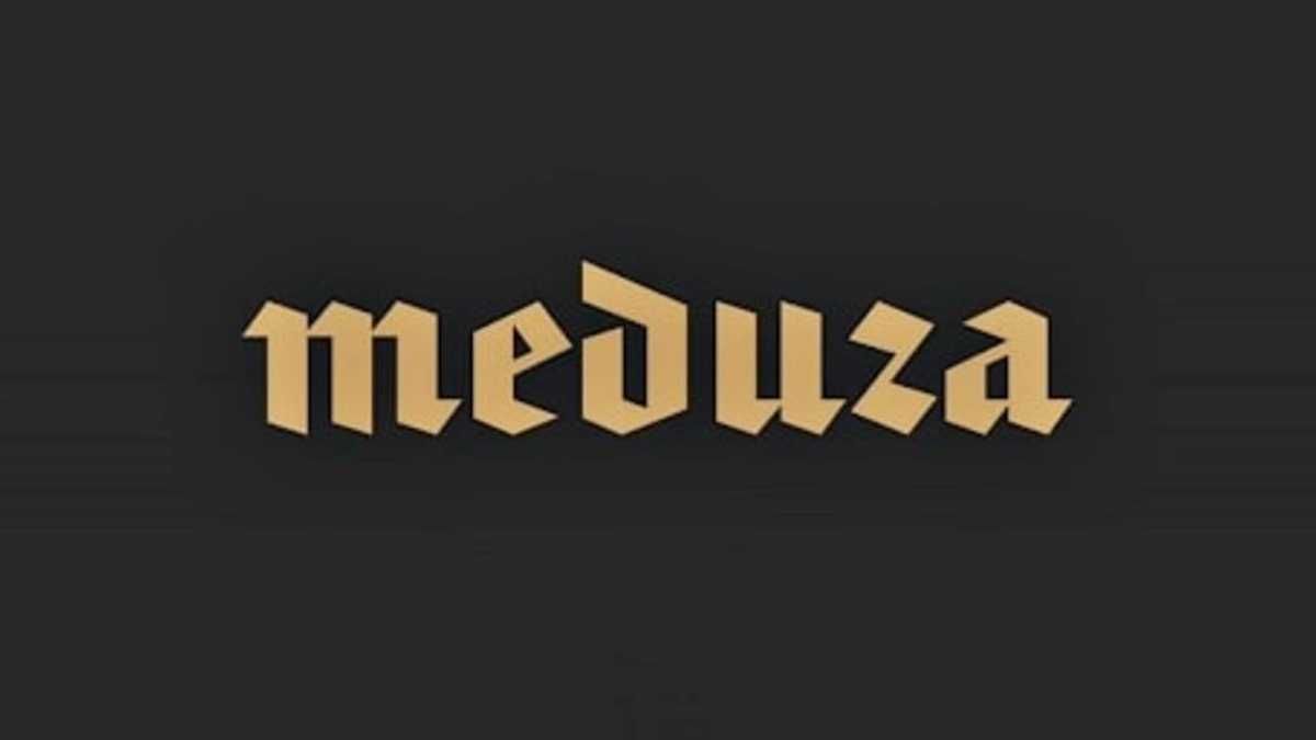 Сайт издания "Meduza" заблокирован в России, – СМИ - 24 Канал Сайт издания "Meduza" заблокирован в России, – СМИ - 24 Канал