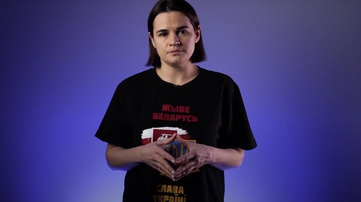 Ми захоплюємося вами, українці, – лідерка білоруської опозиції Тихановська - 24 Канал Ми захоплюємося вами, українці, – лідерка білоруської опозиції Тихановська - 24 Канал