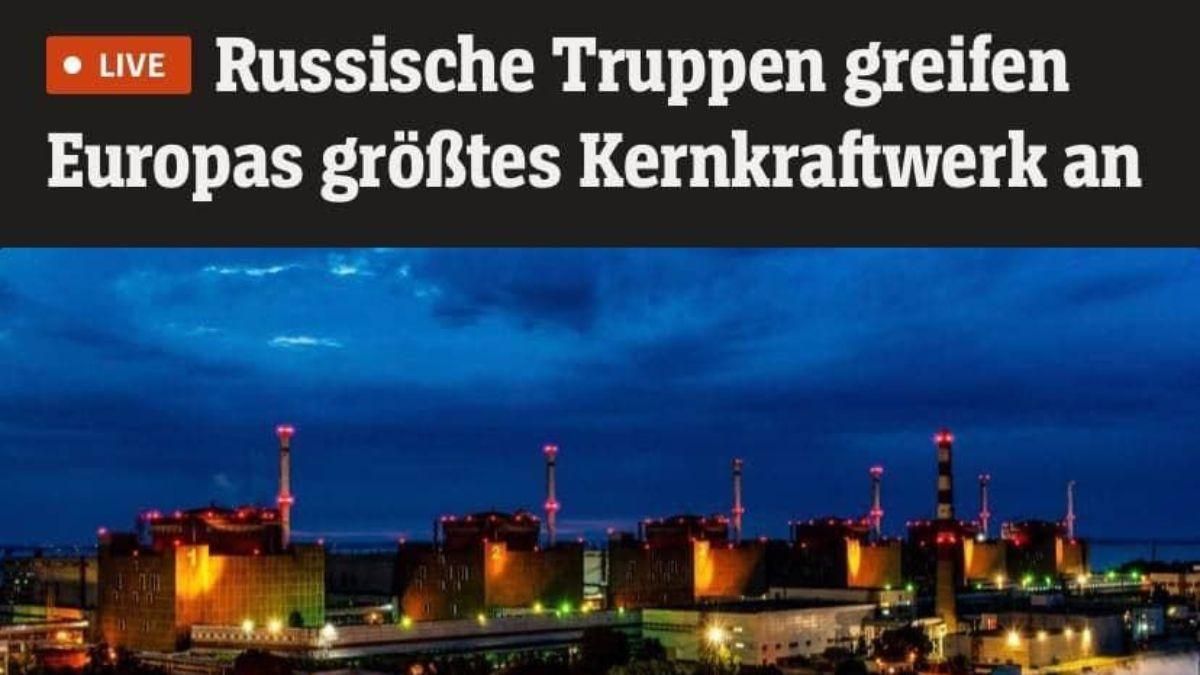 Німецькі ЗМІ б'ють на сполох через обстріли Запорізької АЕС: промовиста обкладинка Spiegel - 24 Канал