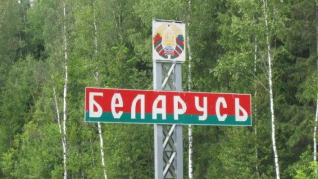 Просять не воювати проти України: у Білорусі створили сайт для своїх громадян "Застанься дома" - 24 Канал Просять не воювати проти України: у Білорусі створили сайт для своїх громадян "Застанься дома" - 24 Канал