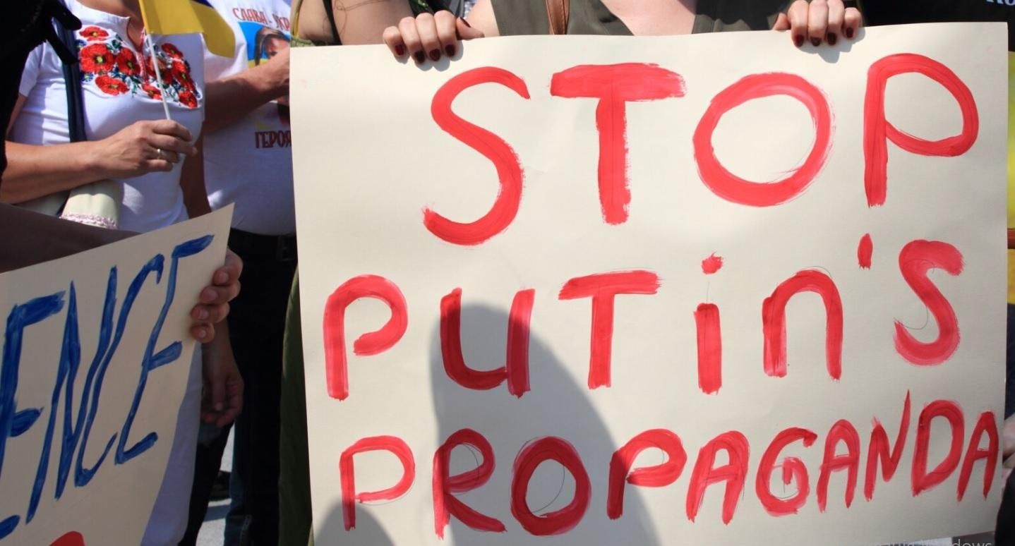 В ближайшее время враг активизирует информационно-психологические операции, – разведка В ближайшее время враг активизирует информационно-психологические операции, – разведка