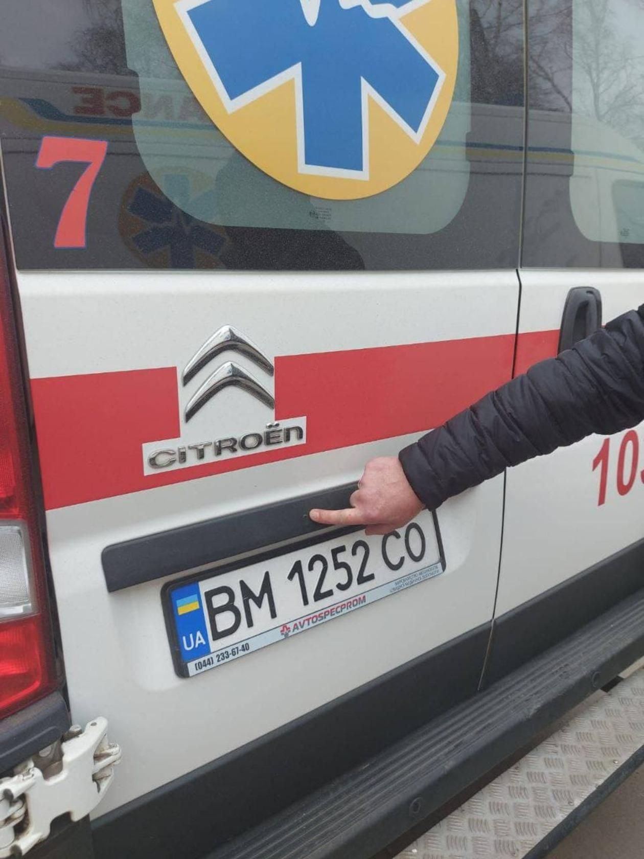 Російські вбивці обстріляли швидку на Сумщині - 24 Канал Російські вбивці обстріляли швидку на Сумщині - 24 Канал