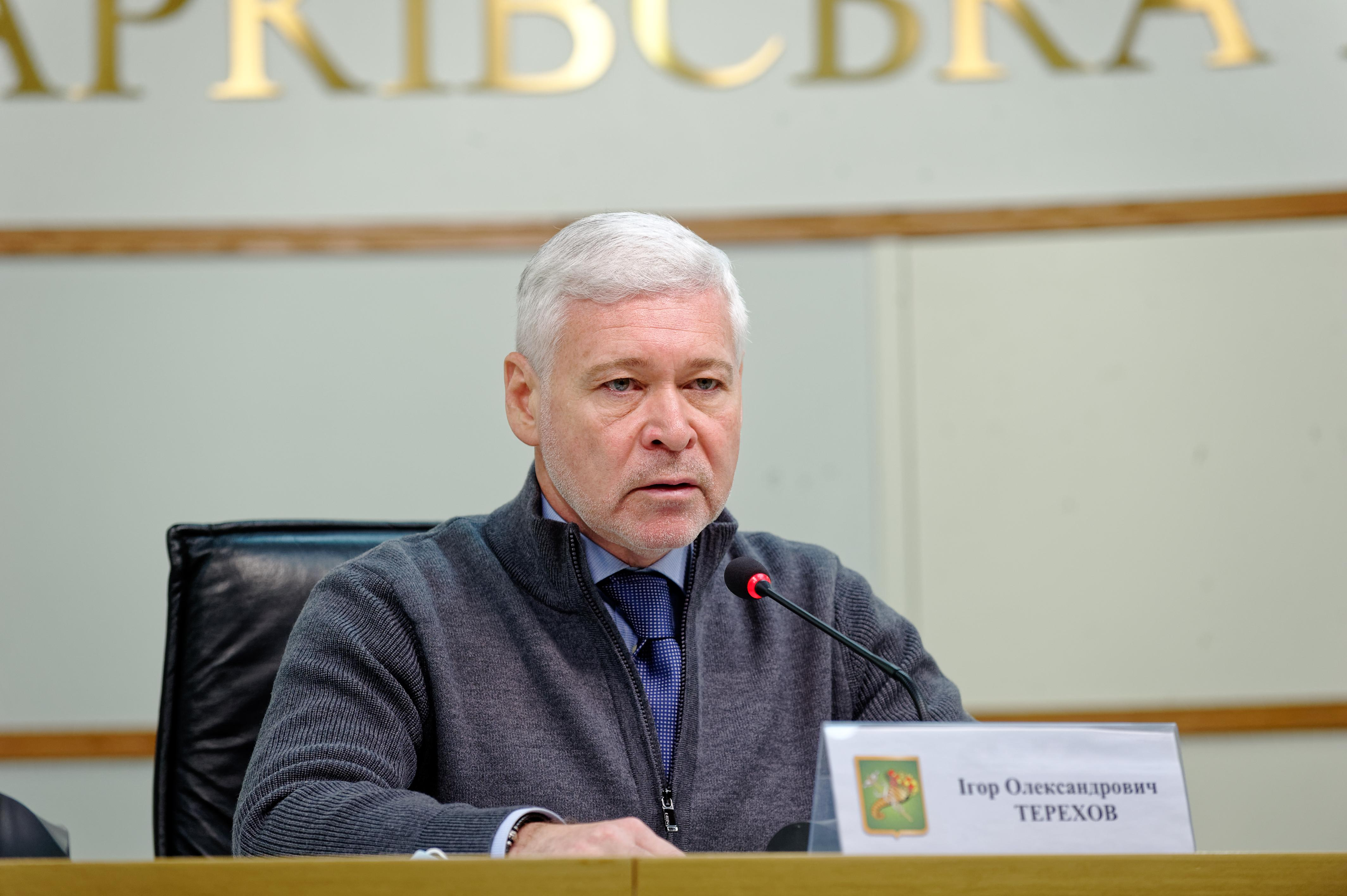 Харків отримує багато гуманітарної допомоги, місто точно вистоїть, – Терехов - 24 Канал Харків отримує багато гуманітарної допомоги, місто точно вистоїть, – Терехов - 24 Канал