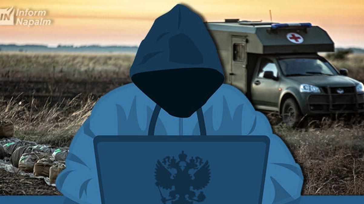 Росіяни намагаються зайняти позиції та атакувати Україну з найбільш потужної зброї - 24 Канал Росіяни намагаються зайняти позиції та атакувати Україну з найбільш потужної зброї - 24 Канал