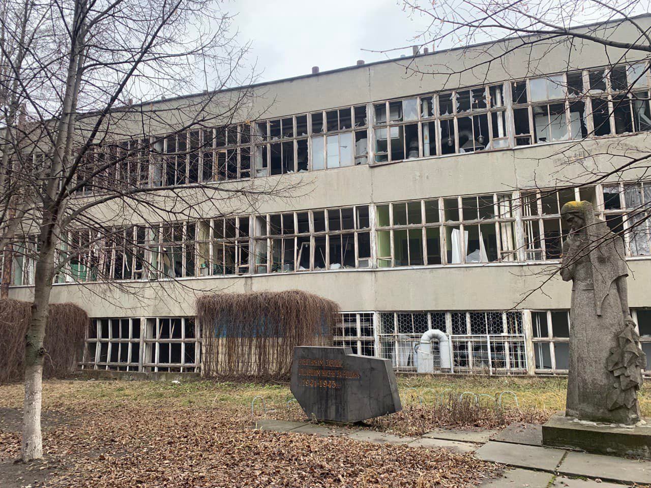 Російська ракета влучила у підприємство Укроборонпрому: є поранені - 24 Канал Російська ракета влучила у підприємство Укроборонпрому: є поранені - 24 Канал