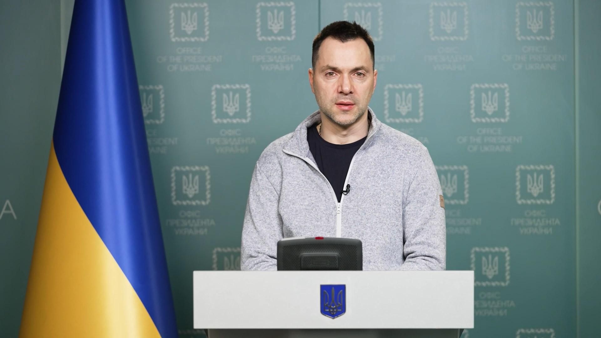 Ситуація в Україні залишається контрольованою, ворога почав рух в окремих напрямках, – Арестович - 24 Канал Ситуація в Україні залишається контрольованою, ворога почав рух в окремих напрямках, – Арестович - 24 Канал