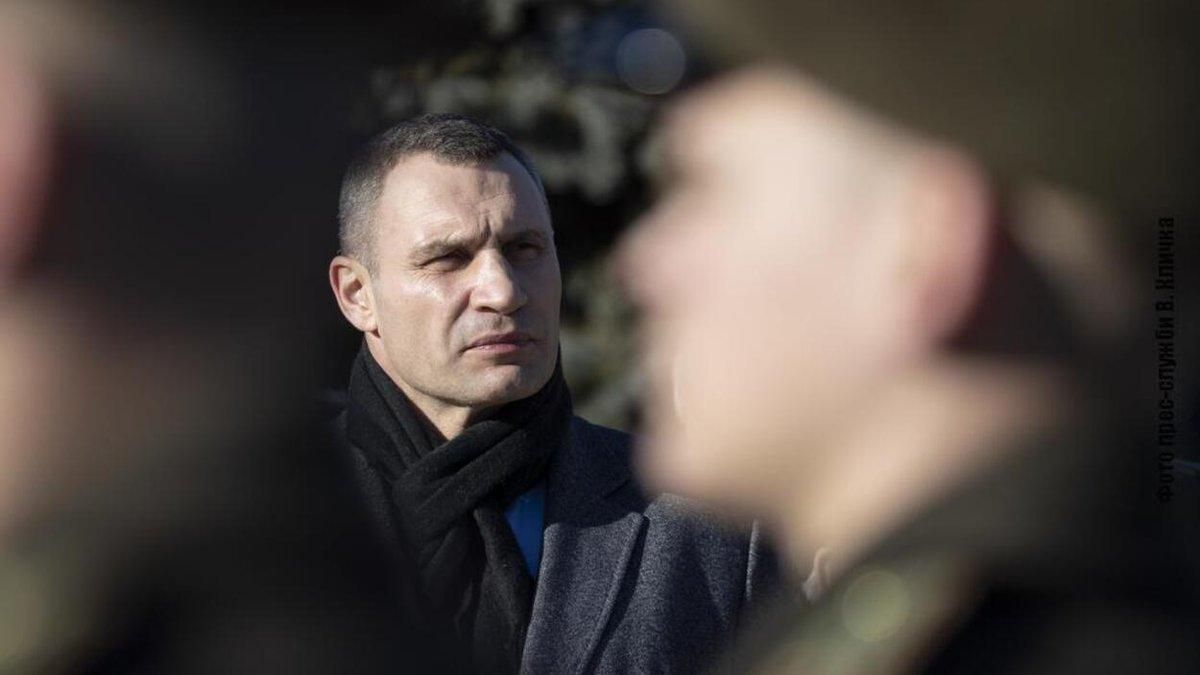 Ніч у столиці минула спокійно, кілька разів спрацювали ППО, – Кличко - 24 Канал Ніч у столиці минула спокійно, кілька разів спрацювали ППО, – Кличко - 24 Канал