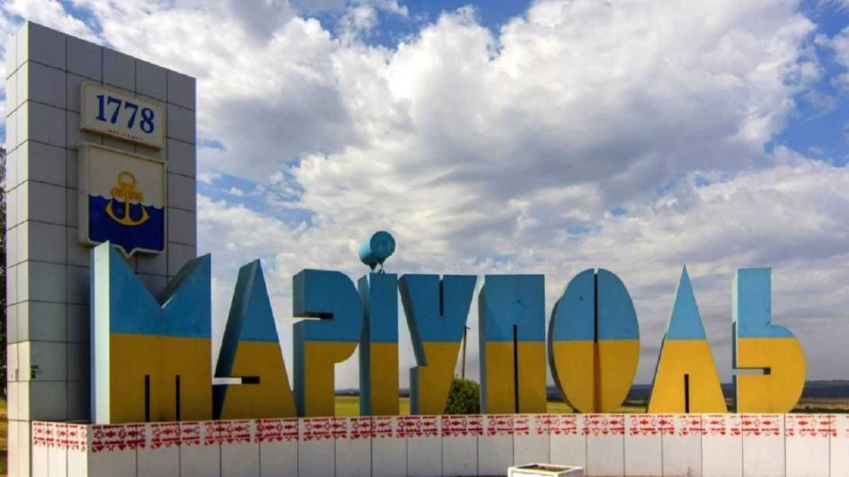 Росіяни намагаються втримати кільце довкола Маріуполя - 24 Канал