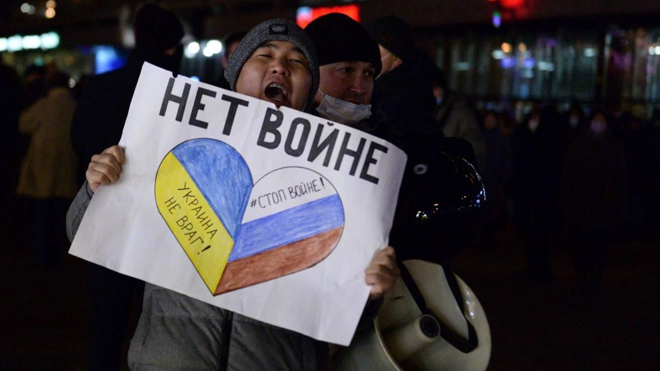 Чтобы выгнать Путина: акции в поддержку Украины в России будут продолжаться ежедневно Чтобы выгнать Путина: акции в поддержку Украины в России будут продолжаться ежедневно