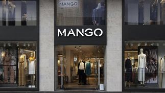 Mango больше не работает в России: бренд закрыл магазины и отменил доставку