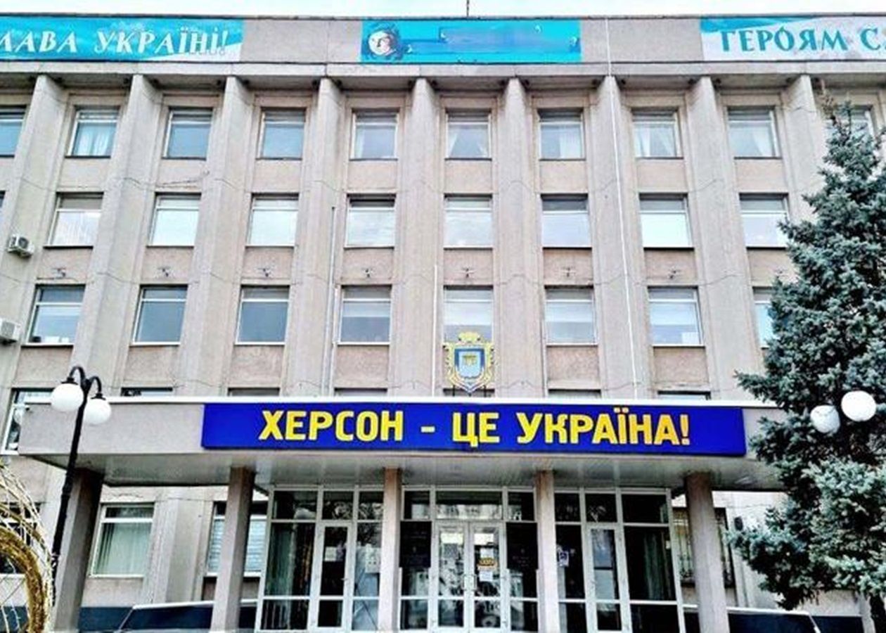 Окупанти в Херосні не дозволили Україні зробити "зелений коридор" для гумконвою - 24 Канал