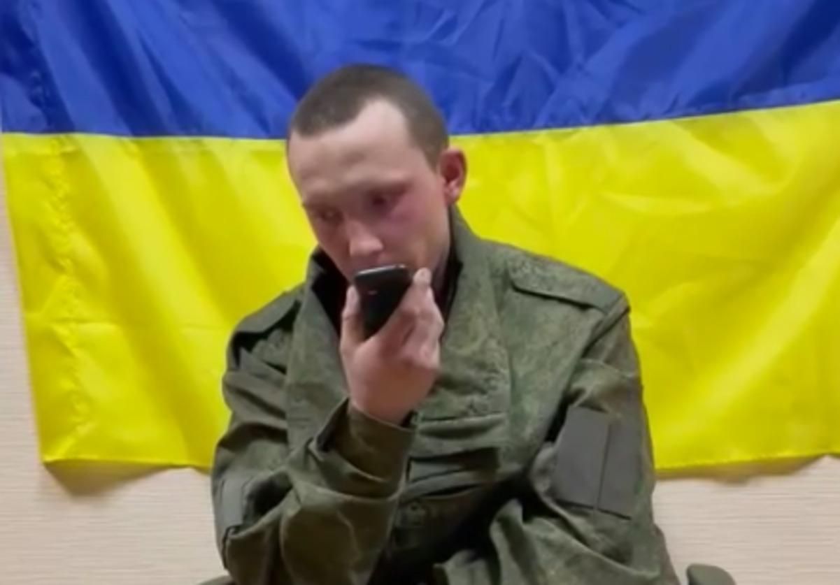 "Мами, знайдіть своїх синів": російські полонені телефонують батькам і зізнаються у звірствах - 24 Канал "Мами, знайдіть своїх синів": російські полонені телефонують батькам і зізнаються у звірствах - 24 Канал