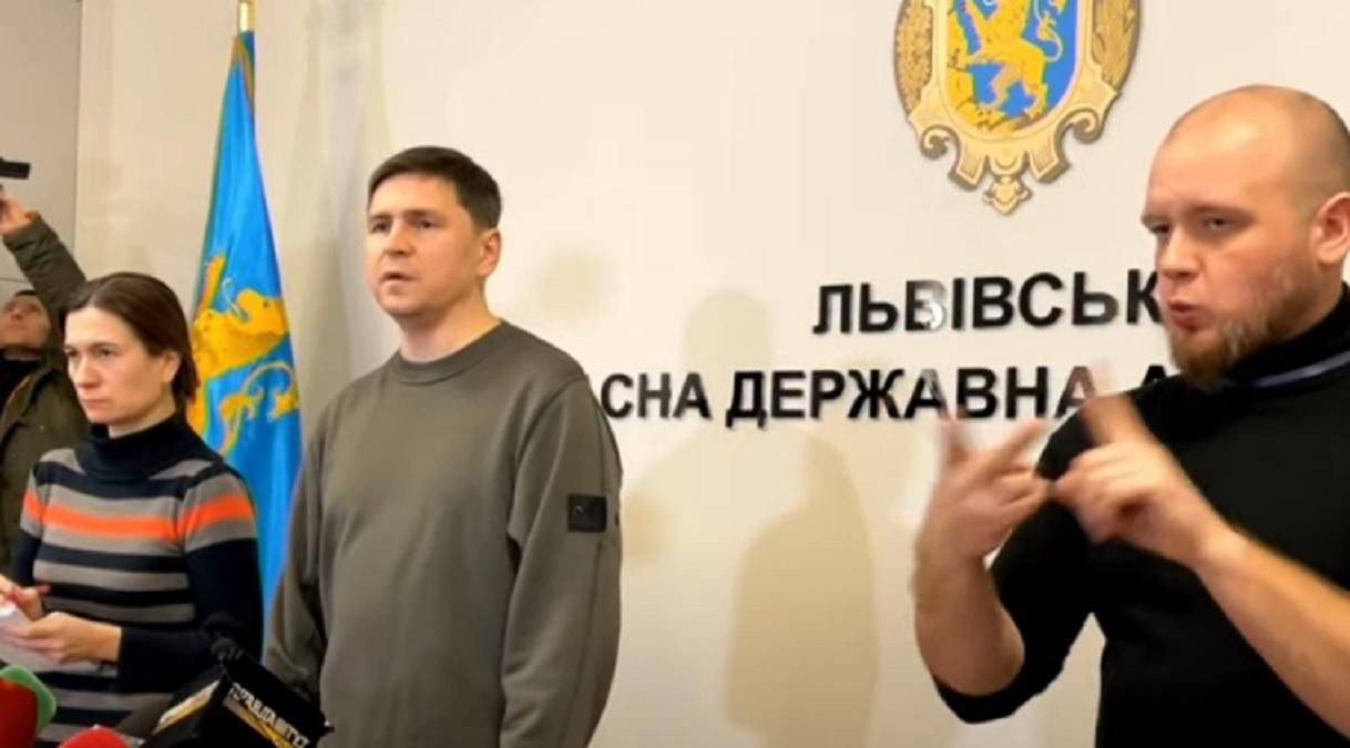 Мы России вообще не доверяем, поэтому хотим нормального международного посредника – Подоляк - 24 Канал Мы России вообще не доверяем, поэтому хотим нормального международного посредника – Подоляк - 24 Канал