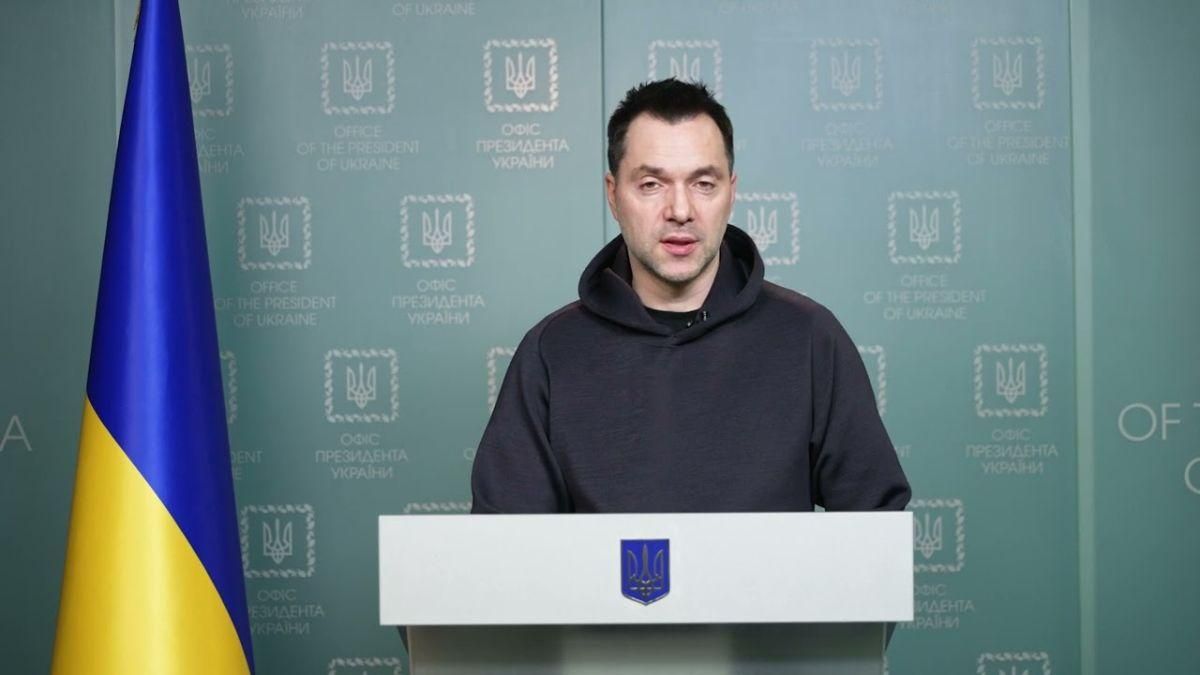 И до Херсона дойдет очередь, – Арестович о деоккупации украинских городов - 24 Канал И до Херсона дойдет очередь, – Арестович о деоккупации украинских городов - 24 Канал