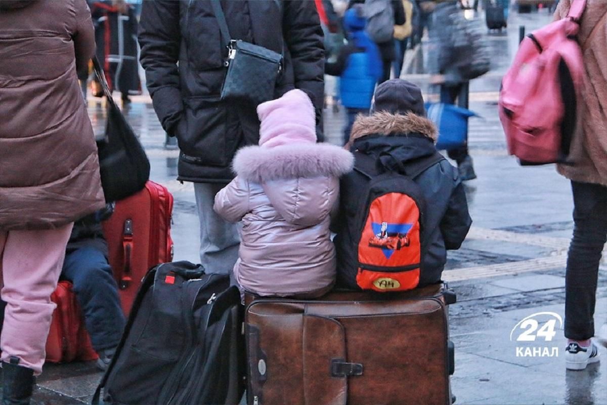 Міжнародний Штаб допомоги українцям надав корисні посилання для біженців за кордоном - 24 Канал