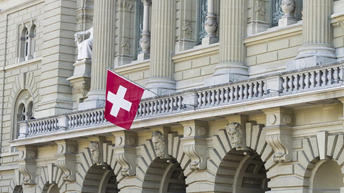 Уряд Швейцарії ухвалив нові санкції ЄС проти Росії - 24 Канал