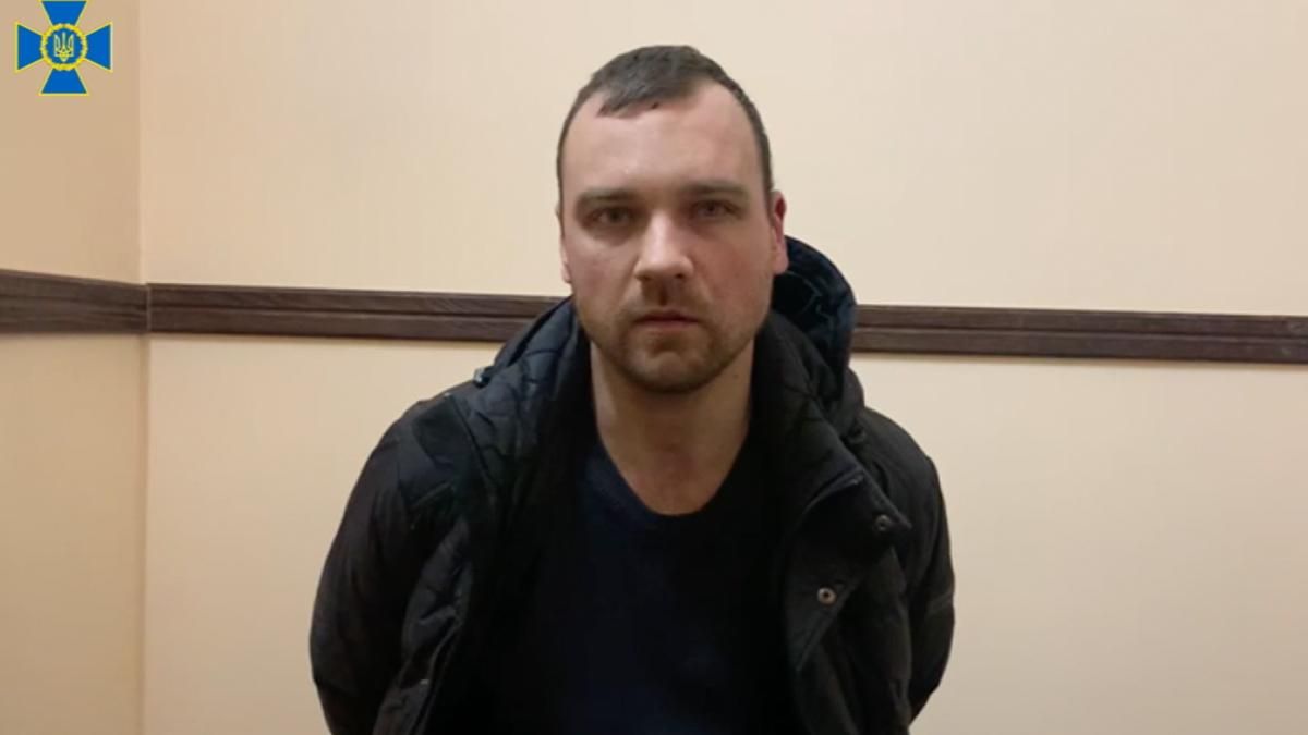 СБУ затримала зрадника, який "навів" ворога на Луцький військовий аеродром - 24 Канал СБУ затримала зрадника, який "навів" ворога на Луцький військовий аеродром - 24 Канал