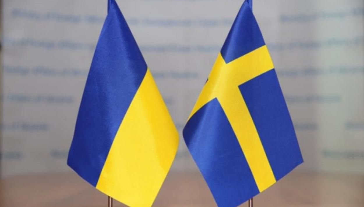 Швеция направила 500 миллионов крон в поддержку ВСУ - 24 Канал