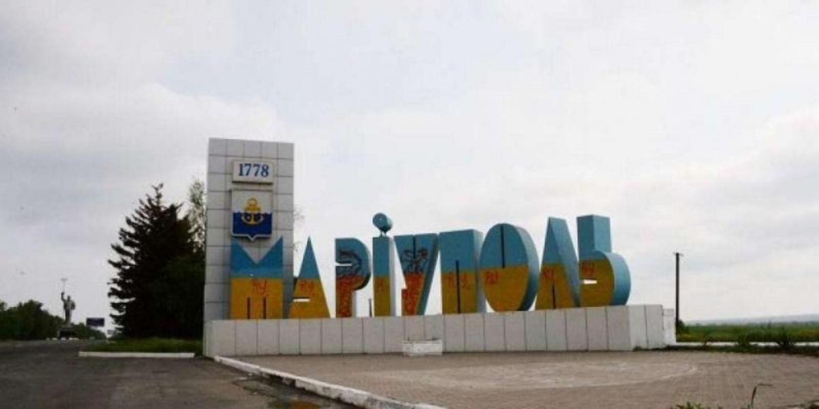 Маріуполь тримається, східний форпост ніхто не збирається покидати - 24 Канал Маріуполь тримається, східний форпост ніхто не збирається покидати - 24 Канал