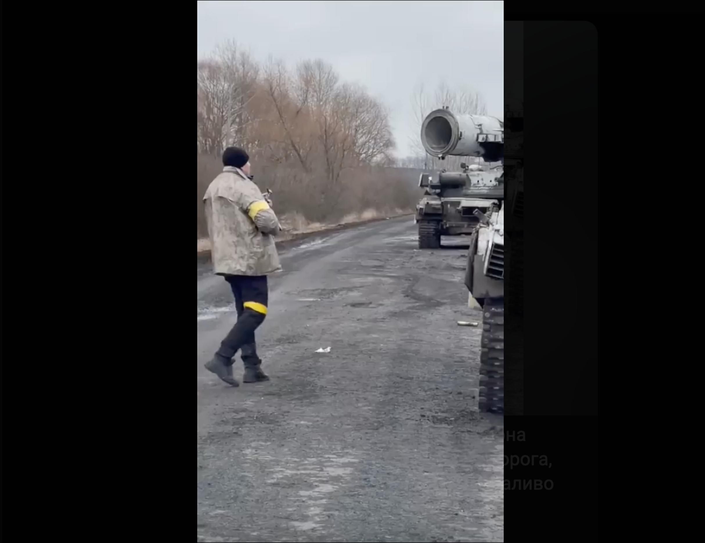 Убегают как зайцы из танков, в которых топливо: тероборона захватила еще 4 "трофея" оккупантов Убегают как зайцы из танков, в которых топливо: тероборона захватила еще 4 "трофея" оккупантов