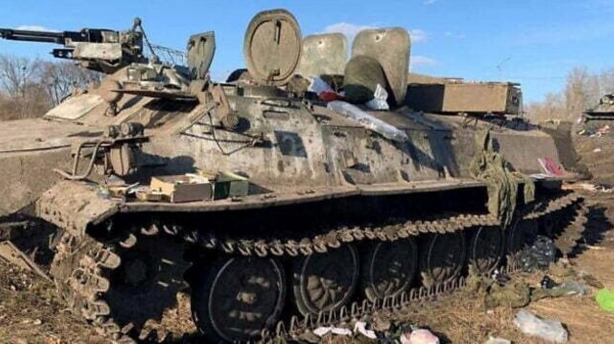 В Україні почали продавати російську бронетехніку за оголошенням - 24 Канал В Україні почали продавати російську бронетехніку за оголошенням - 24 Канал