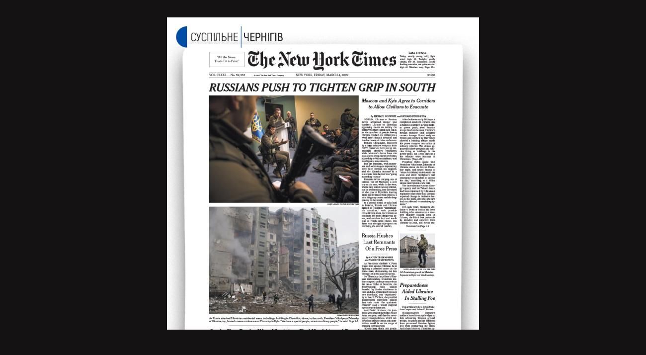 Фото обстрелянного дома в Чернигове – на первой полосе The New York Times - 24 Канал