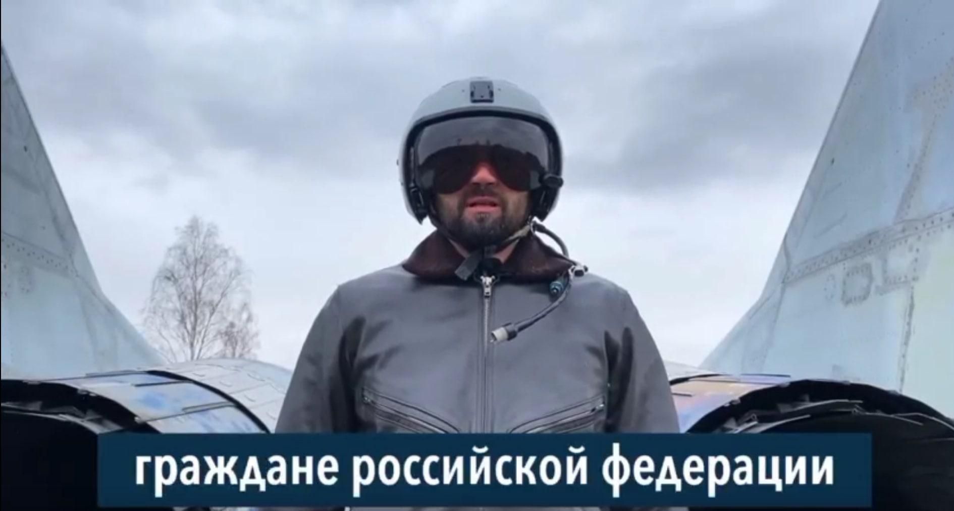 Путін нестиме відповідальність за все це у Гаазькому суді, — український льотчик до росіян - 24 Канал Путін нестиме відповідальність за все це у Гаазькому суді, — український льотчик до росіян - 24 Канал