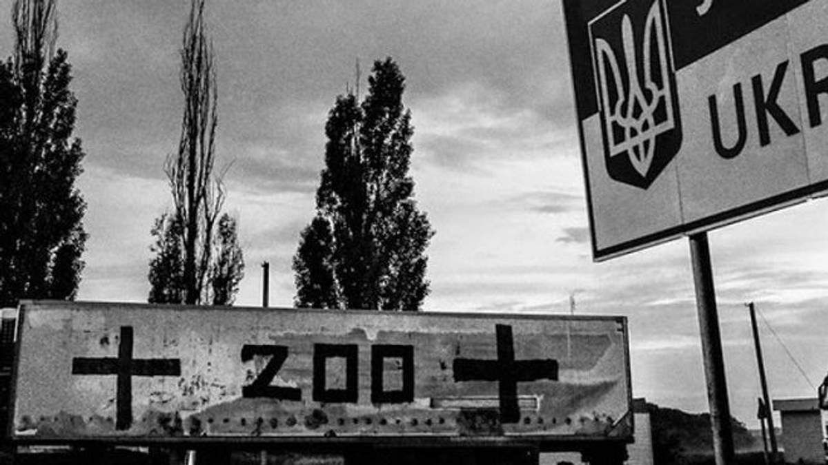 Мертвые россияне начали превращаться в прах, а власть все еще не хочет их забирать, – глава ГПСУ - 24 Канал Мертвые россияне начали превращаться в прах, а власть все еще не хочет их забирать, – глава ГПСУ - 24 Канал