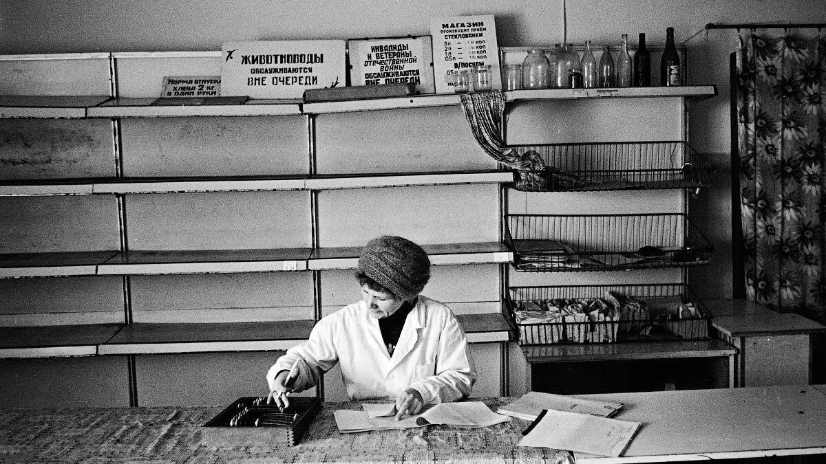 Хотели СССР – есть: в России объяснили, почему ограничили супермаркетам выдачу продуктов в одни - 24 Канал Хотели СССР – есть: в России объяснили, почему ограничили супермаркетам выдачу продуктов в одни - 24 Канал