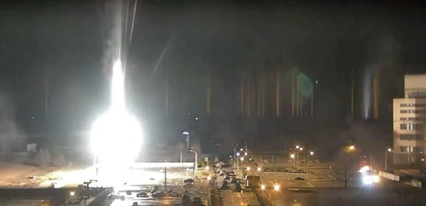 Франція запропонує заходи щодо безпеки ядерних об'єктів в Україні, – Єлисейський палац - 24 Канал Франція запропонує заходи щодо безпеки ядерних об'єктів в Україні, – Єлисейський палац - 24 Канал