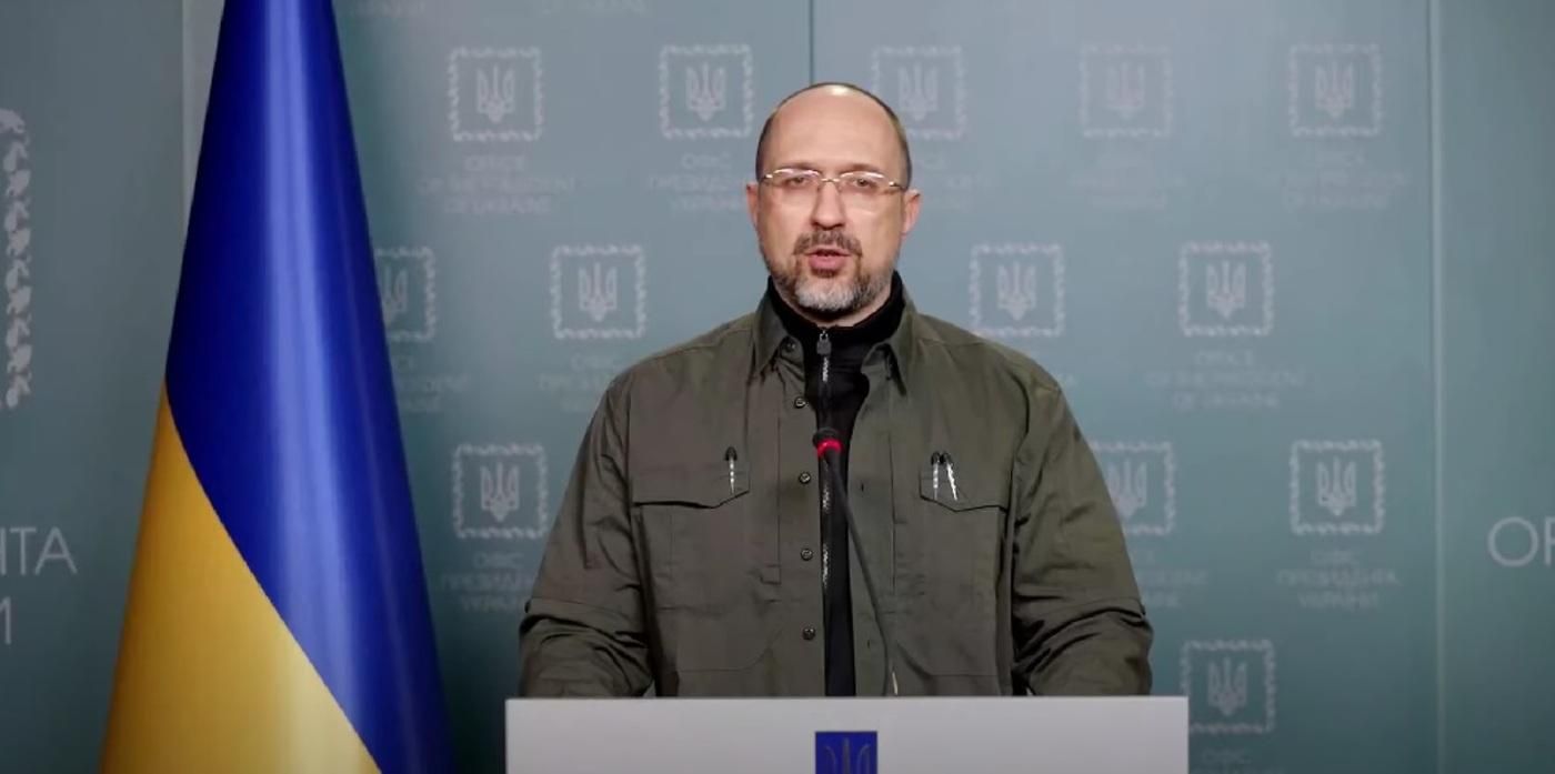 Сопротивление врагу должно идти на всех фронтах, – Шмыгаль призвал к теробороне и волонтерству - 24 Канал Сопротивление врагу должно идти на всех фронтах, – Шмыгаль призвал к теробороне и волонтерству - 24 Канал